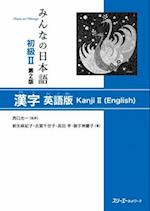 Minna No Nihongo Elementary II Second Edition Kanji - English Edition