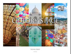 Colory Space