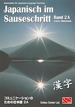 Japanisch im Sauseschritt 2A. Standardausgabe