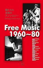 Free music 1960~80
