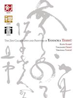 Ken Zen Sho - The Zen Calligraphy and Painting of Yamaoka Tesshu