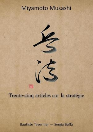 Trente-Cinq Articles Sur La Strategie