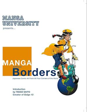 Manga Without Borders