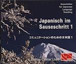 Japanisch im Sauseschritt 1. 3 CDs zur Standardausgabe