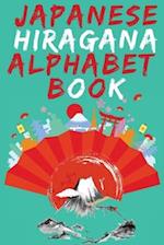 Japanese Hiragana Alphabet Book.Learn Japanese Beginners Book.Educational Book,Contains Detailed Writing and Pronunciation Instructions for all Hiragana Characters.