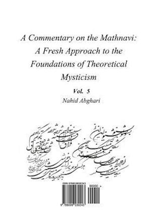 Commentary on Mathnavi 5
