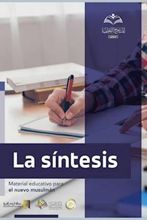 La síntesis Material educativo para el nuevo musulán - Al_Wajeez