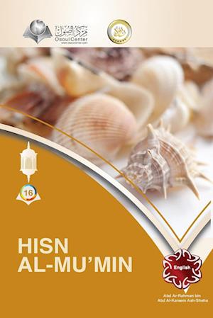 HISN AL-MU'MIN