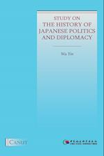 Study on the History of Japanese Politics and Diplomacy 