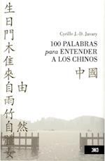 100 palabras para entender a los chinos