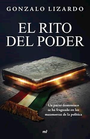 El Rito del Poder