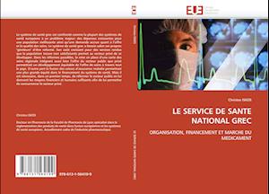 LE SERVICE DE SANTE NATIONAL GREC