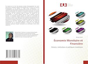 Économie Monétaire et Financière