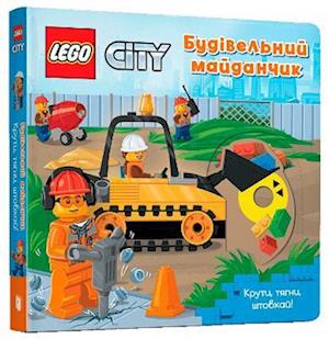 LEGO® City. Building Site