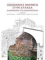 Ottoman Monuments in Greece (Greek language)