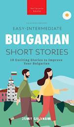 Easy-Intermediate Bulgarian Short Stories