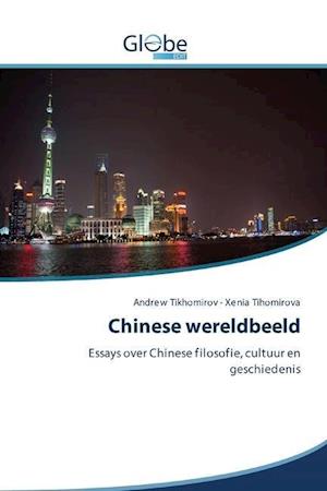 Chinese wereldbeeld