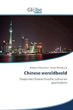 Chinese wereldbeeld 