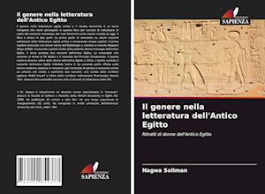 Il genere nella letteratura dell'Antico Egitto