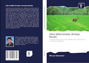 Libro della foresta :Aranya Kanda