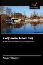 Z najnowszej historii Rosji