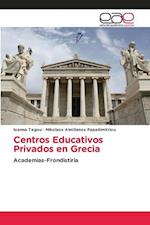 Centros Educativos Privados en Grecia