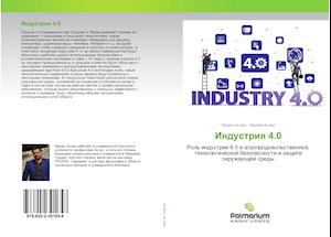 Industriq 4.0