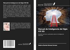 Manual de Inteligencia del Siglo XXI SQ