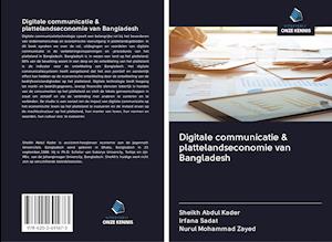 Digitale communicatie & plattelandseconomie van Bangladesh