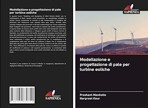 Modellazione e progettazione di pale per turbine eoliche