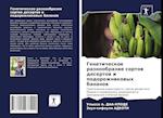 Geneticheskoe raznoobrazie sortow desertow i podorozhnikowyh bananow
