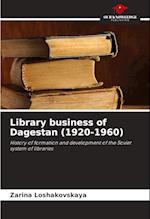 Library business of Dagestan (1920-1960)