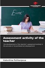 Assessment activity of the teacher