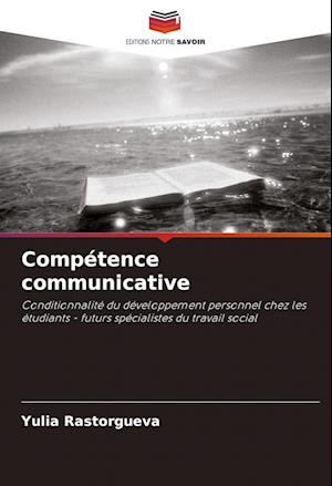 Compétence communicative