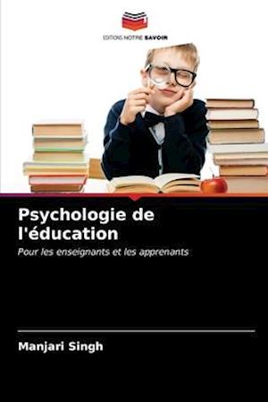 Psychologie de l'éducation