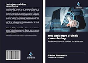 Hedendaagse digitale samenleving