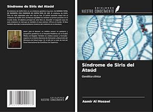 Síndrome de Siris del Ataúd