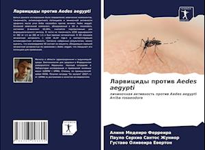Larwicidy protiw Aedes aegypti
