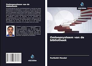 Omloopsysteem van de bibliotheek