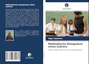 Methodische Kompetenz eines Lehrers