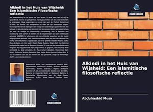 Alkindi in het Huis van Wijsheid: Een islamitische filosofische reflectie