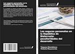 Los seguros personales en la República de Bielorrusia: peculiaridades del desarrollo