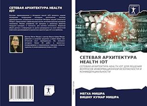 SETEVAYa ARHITEKTURA HEALTH IOT