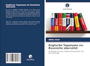 Englische Toponyme ins Russische übersetzt