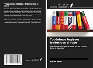 Topónimos ingleses traducidos al ruso