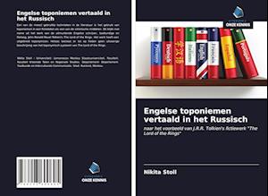 Engelse toponiemen vertaald in het Russisch