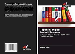 Toponimi inglesi tradotti in russo