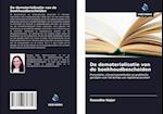 De dematerialisatie van de boekhoudbescheiden