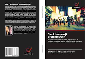 Sieci innowacji projektowych