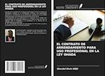 EL CONTRATO DE ARRENDAMIENTO PARA USO PROFESIONAL EN LA LEY OHADA